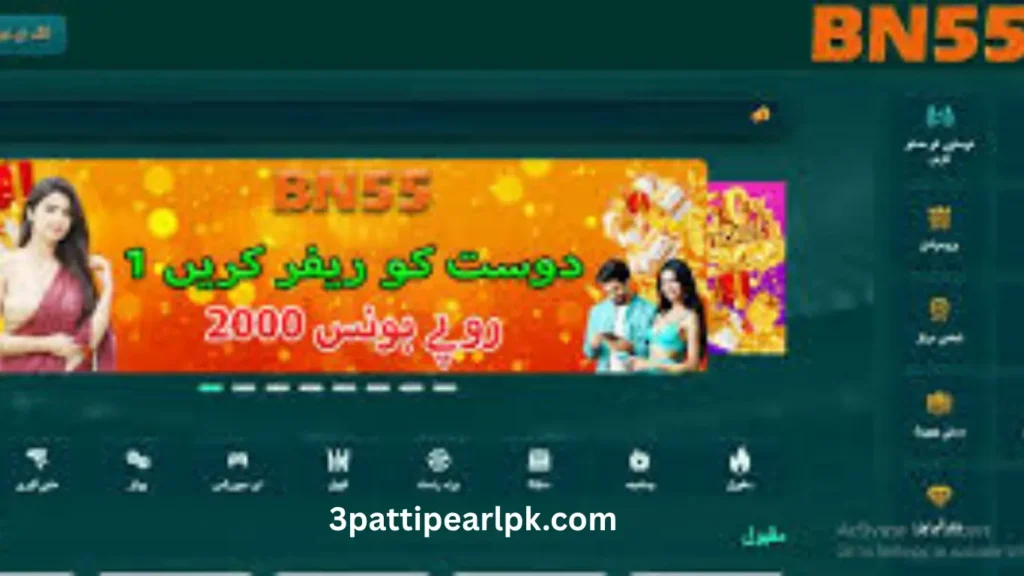 BN55 Game APK screen captured for new users